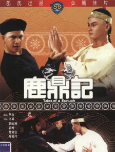 91天堂国产在线在线播放